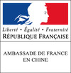 https://www.ambafrance-cn.org/accueil.html?lang=fr