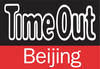 https://www.timeoutbeijing.com/